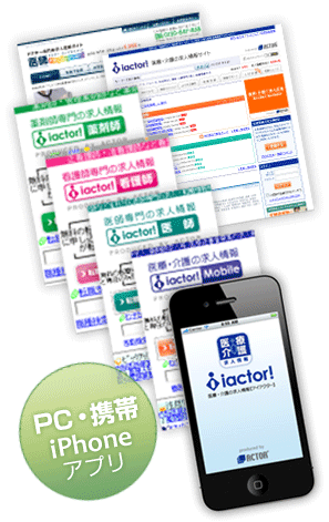 商品参考画像