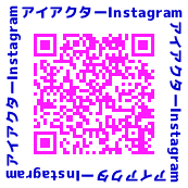 Instagramアカウントフォロー